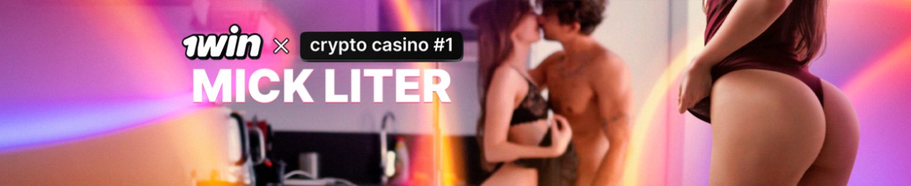 MickLiter Cover photo