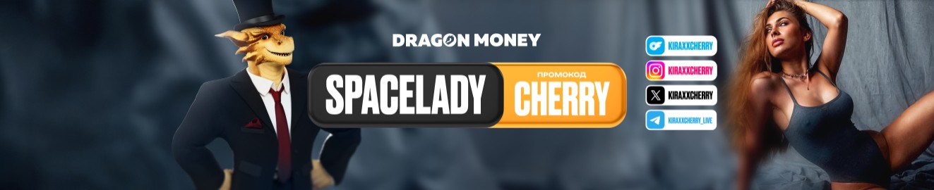 Space_Lady Cover photo